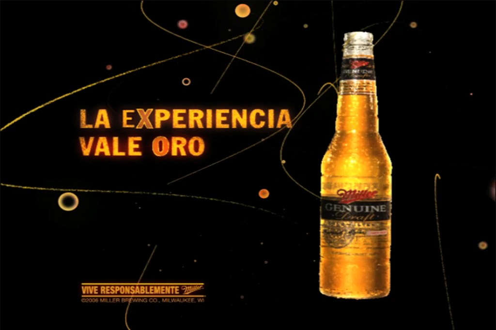 Miller time