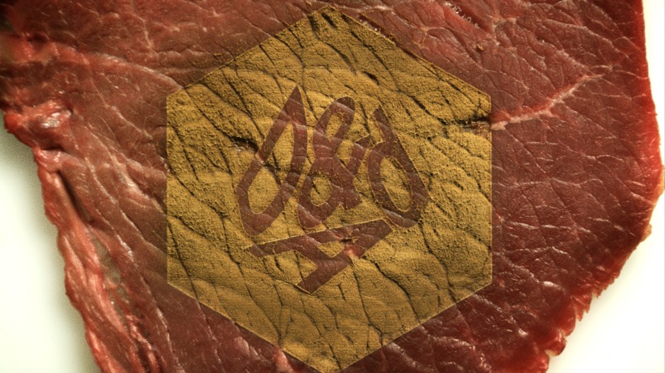 DandAD_PROMO_1080.2235